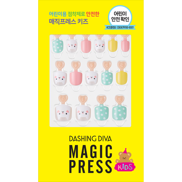 MAGIC PRESS KIDS NAIL - SHY KITTY