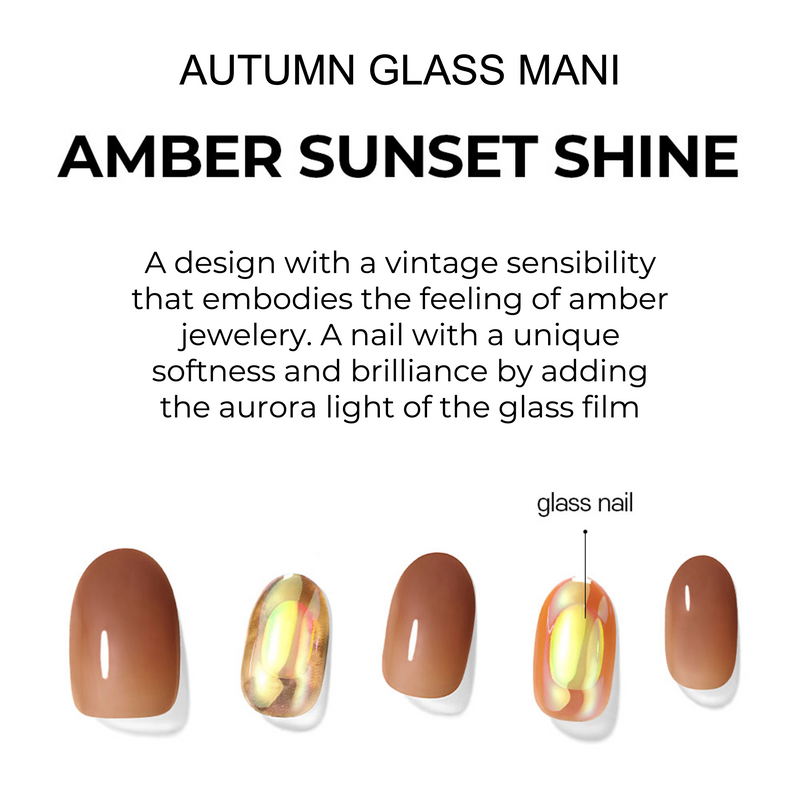 [MULTI DROP COLLECTION] MAGIC PRESS NAIL - AMBER SUNSET SHINE