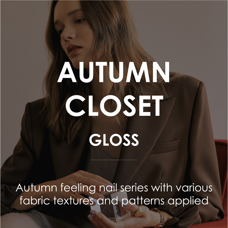 [AUTUMN CLOSET] GLOSS GEL NAIL STICKER - CHECK JACKET