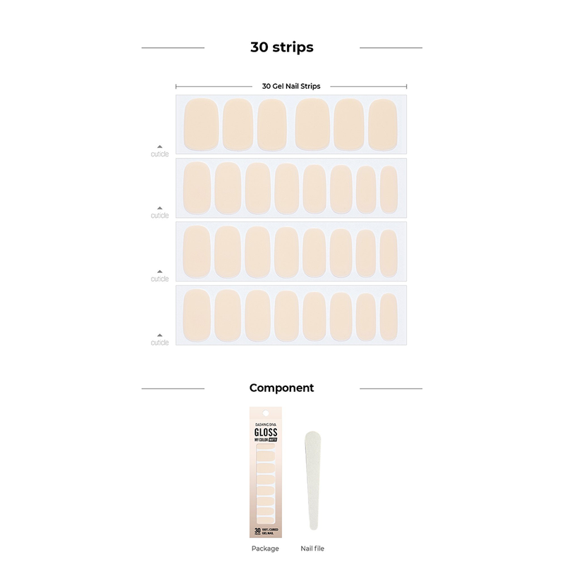 [NEUTRAL BEIGE] GLOSS GEL NAIL STICKER - MATTE CREAM